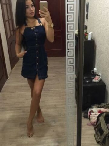 Ева